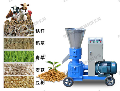 小型顆粒飼料機(jī)加工出來的顆?？商岣呱蟛墒沉?避免挑食 營養(yǎng)全面 牲畜喜愛吃